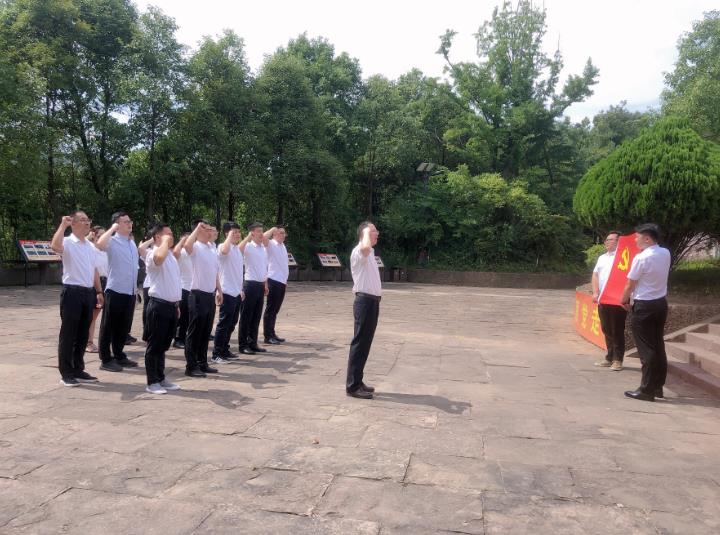 <font color='red'>剑阁县</font>人民政府办公室开展“庆祝建党101周年”主题党日活动