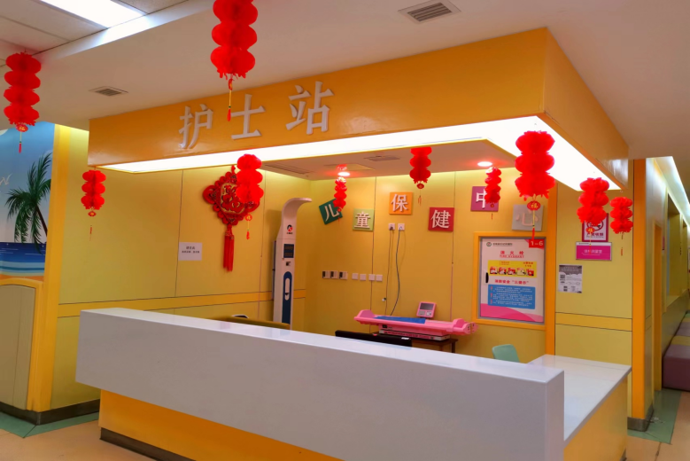 祝贺！<font color='red'>剑阁县</font>妇幼保健院成为广元市首家儿童早期综合发展示范基地