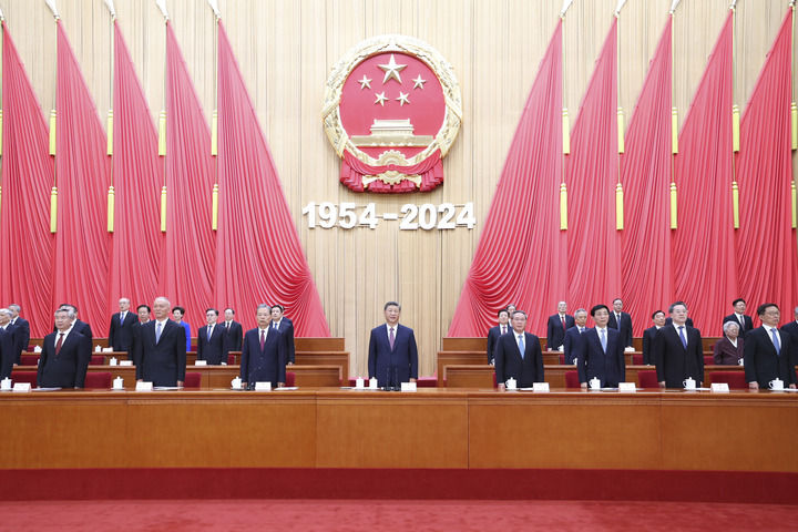 习近平在庆祝全国人民代表大会成立70周年大会上发表重...