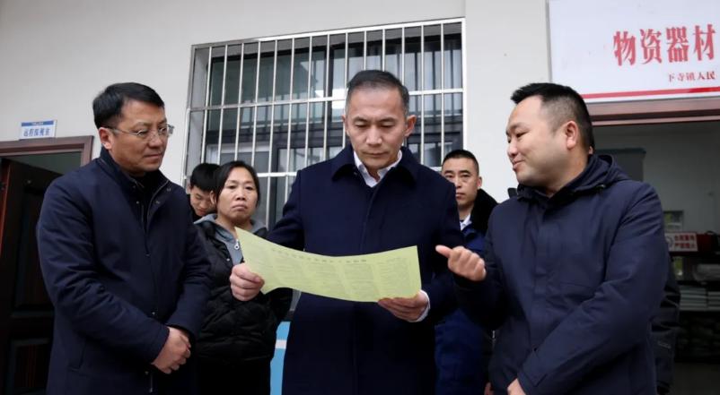 范为民督导检查节前安全生产工作