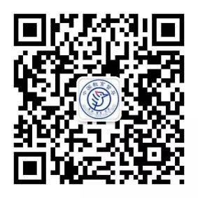 四川省人民政府教育督导委员会办公室 关于开展2021年对省政府履行教育职责<font color='red'>情况</font>满意度调查的通知