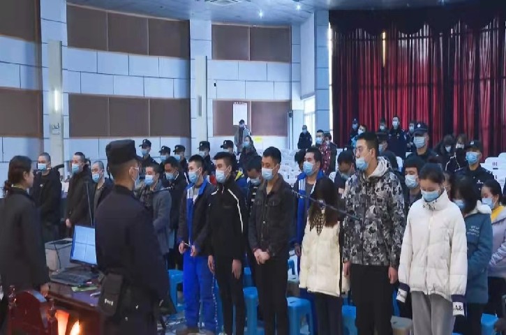 <font color='red'>剑阁县</font>人民法院公开宣判一起电信诈骗案件