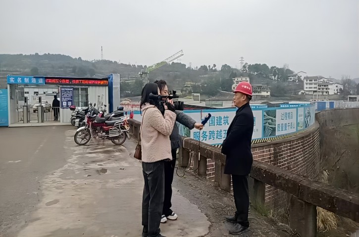 <font color='red'>剑阁县</font>开展重点项目巡礼活动