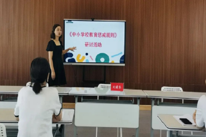 学习正当时｜笃行不怠明思路 踔厉奋发向未来——<font color='red'>剑阁县</font>各学校开展暑假集中学习活动