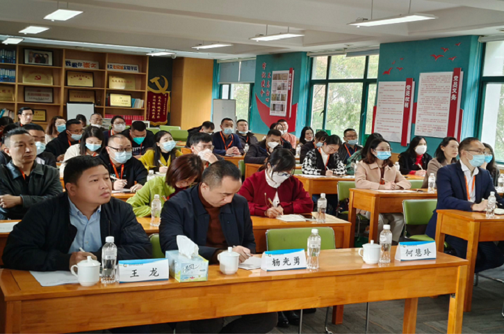 砥砺深耕教育路 激扬青春谱新篇——<font color='red'>剑阁县</font>教育系统“雄关论教”管理干部沙龙培训班赴浙江上城研训