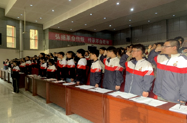 传承五四精神，不负青春韶华——<font color='red'>剑阁县</font>各学校多形式开展五四青年节系列活动