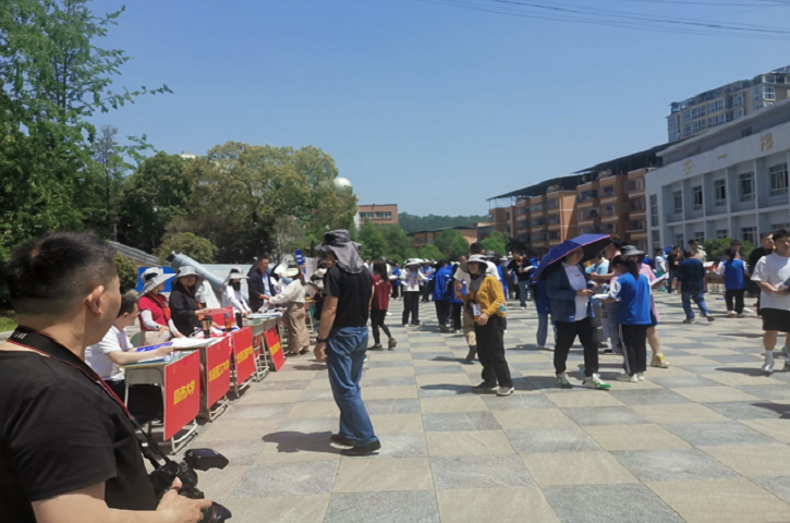 117所普通高校在<font color='red'>剑阁县</font>开展2023年招生宣传巡展活动