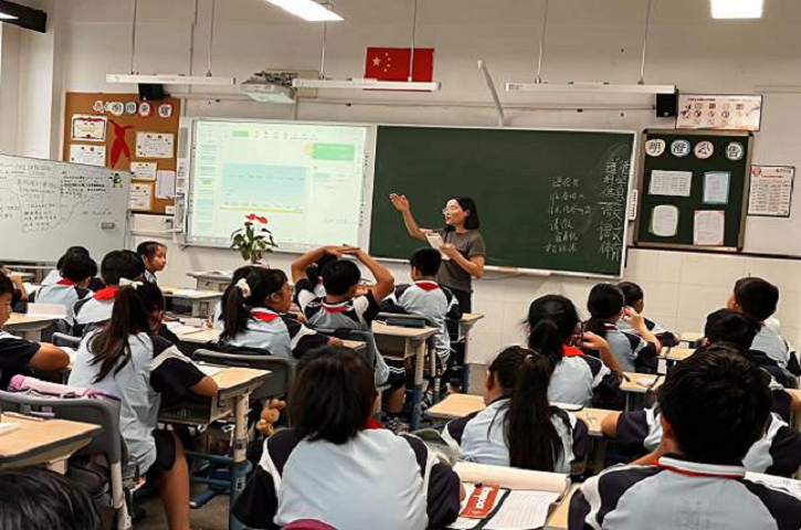 东西协作谱新章 携手并进促发展——<font color='red'>剑阁县</font><font color='red'>教育局</font>2023年教育管理干部及骨干教师赴上城跟岗培训（第一期）