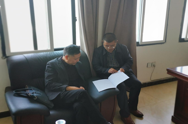 <font color='red'>剑阁县</font>财政局督导江口镇森林防灭火工作