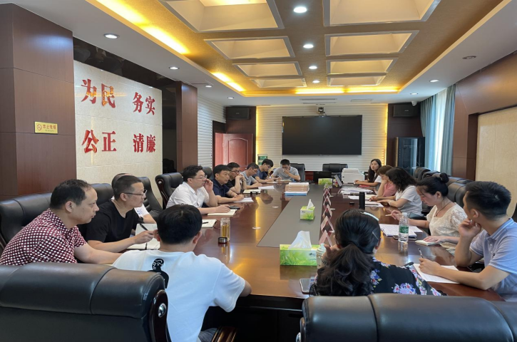 市人社局赴剑阁县开展<font color='red'>社保</font>基金管理问题专项检查