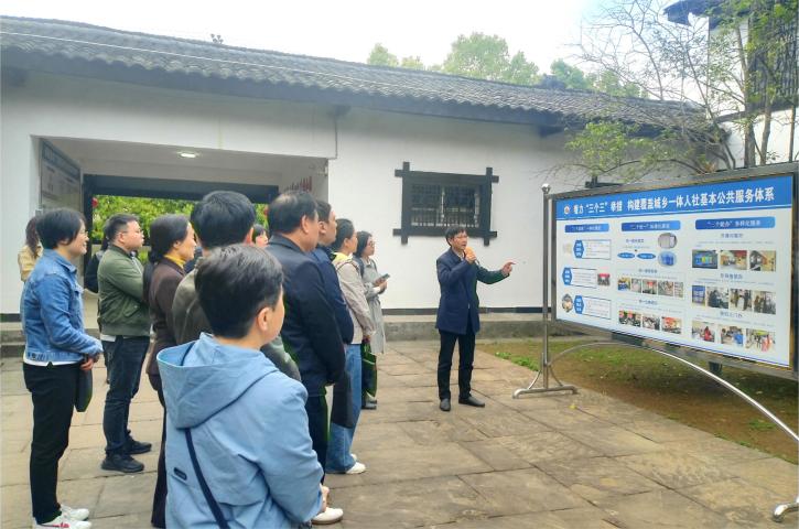 人社部赴<font color='red'>剑阁县</font>验收人社领域基本公共服务标准化试点工作