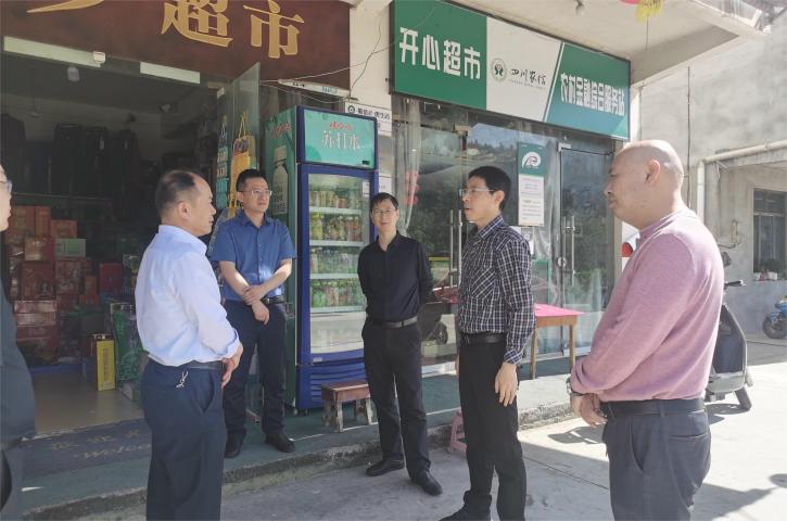 市人社局赴<font color='red'>剑阁县</font>调研2023年第一季度人社重点工作