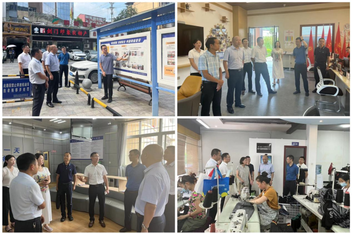 市人社局梁元昊局长一行赴<font color='red'>剑阁县</font>调研人社重点工作