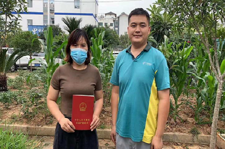 <font color='red'>剑阁县</font>首例！“带押过户”成功办理