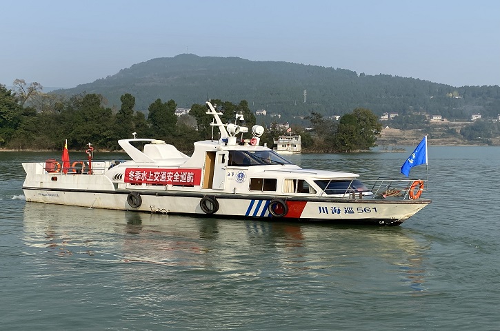 <font color='red'>剑阁县</font>交通运输局开展冬季水上交通安全巡航工作