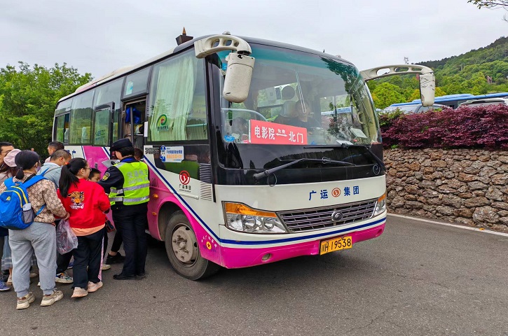 2023年“五一”假期，<font color='red'>剑阁县</font>交通运输平安有序