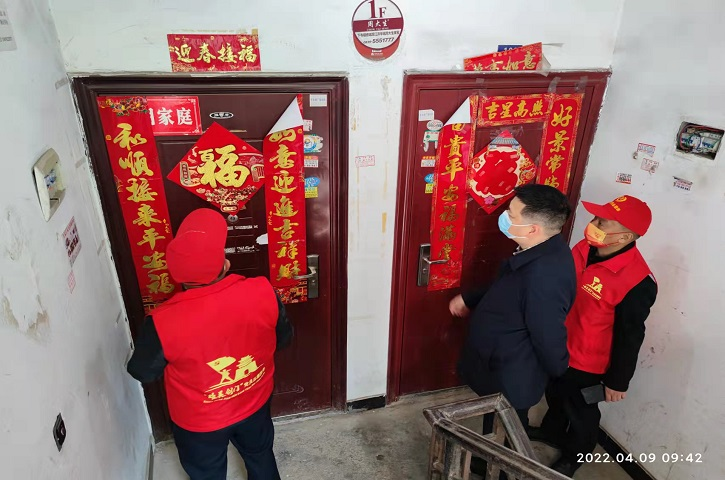 <font color='red'>剑阁县</font>水利局:积极开展疫情防控志愿服务活动