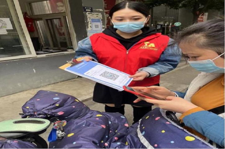 <font color='red'>剑阁县</font>水利局：守一线疫防阵地  护一方群众安宁