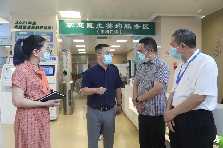 <font color='red'>剑阁县</font>卫健系统赴杭州临平区参观考察“医共体”建设