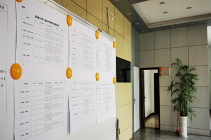 <font color='red'>剑阁县</font>审计局“三举措”推进干部转作风树新风