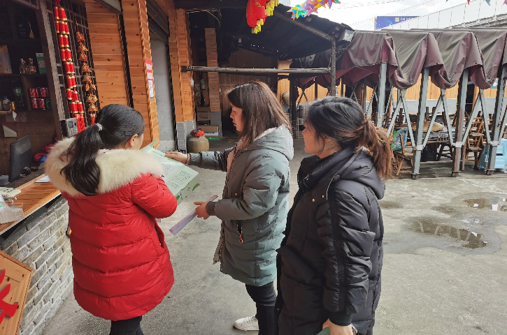 <font color='red'>剑阁县</font>统计局调研统计基层基础建设工作