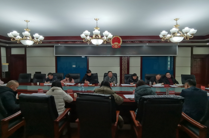 <font color='red'>剑阁县</font>召开东西部协作工作推进专题会议