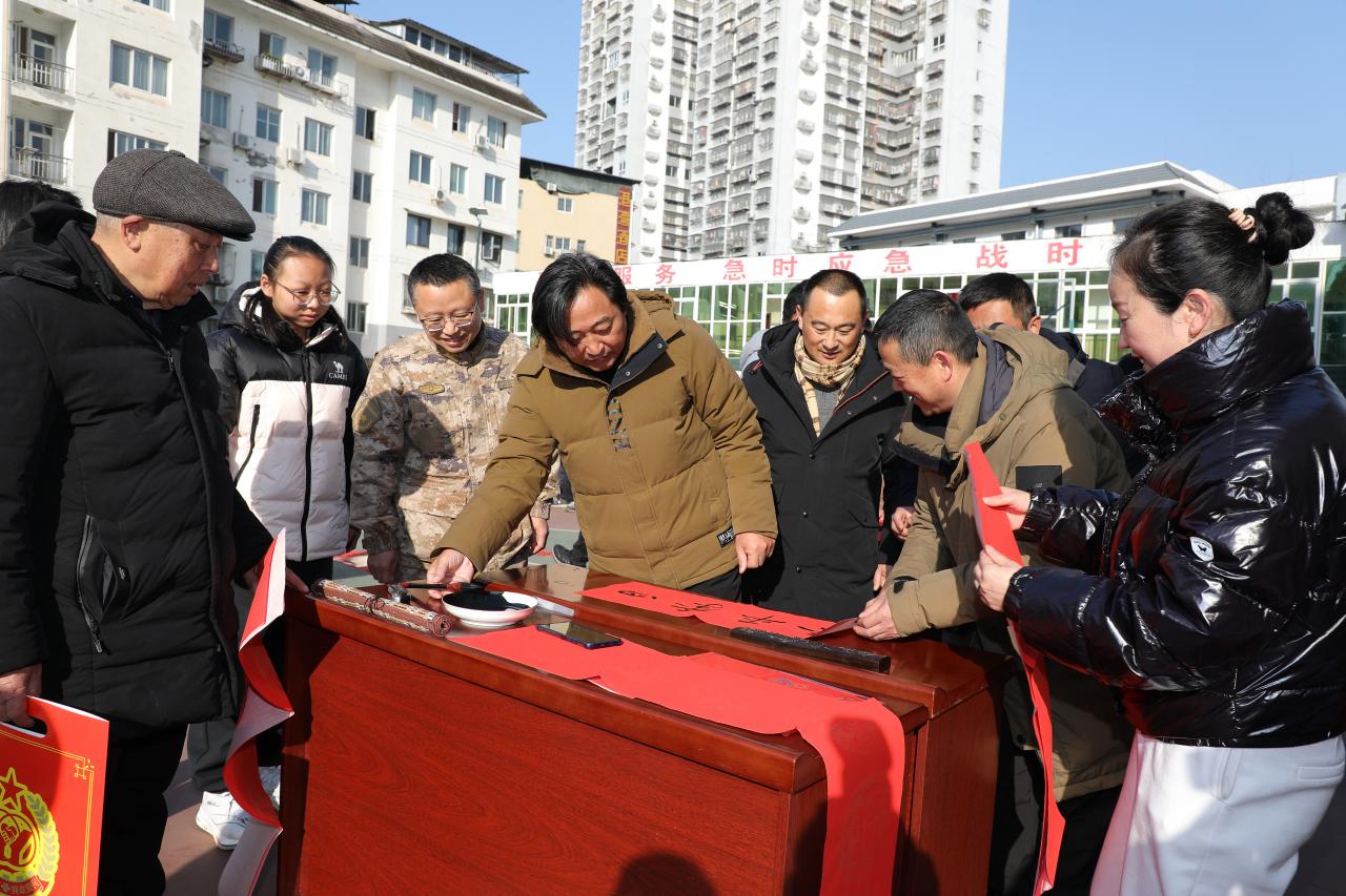 翰墨飘香 温情绽放——<font color='red'>剑阁县</font>退役军人事务局举行“情暖老兵，书春送福”活动