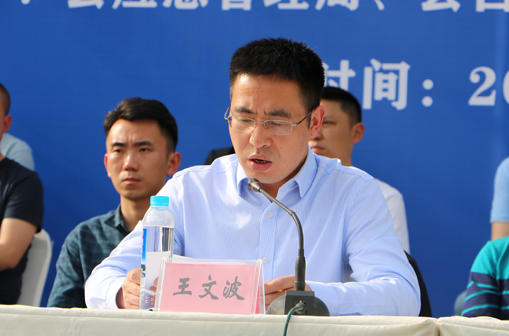 超前防范！<font color='red'>剑阁县</font>举行2023年“一点一案”地质灾害应急演练