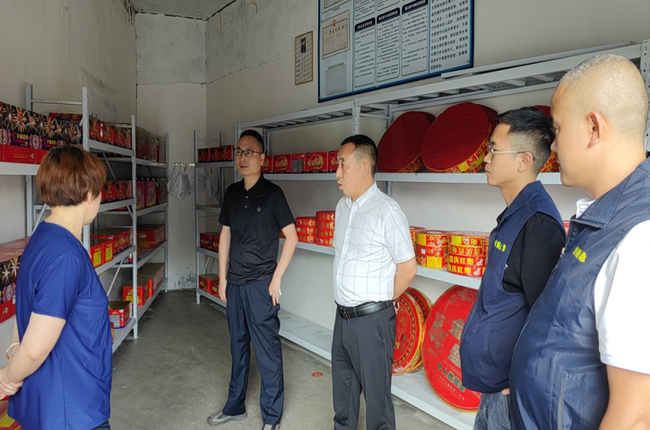 <font color='red'>剑阁县</font>：“突击执法、专家指导、驻扎服务”，扎实开展成都大运会期间危化和烟花爆竹保安全、防灾害行动