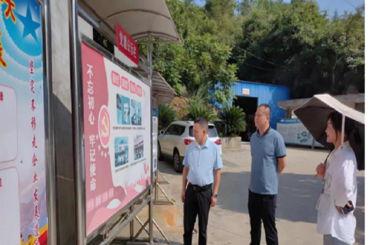 <font color='red'>剑阁县</font>应急管理局党委书记、局长郭绍思赴江油开展招商引资工作