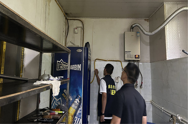 <font color='red'>剑阁县</font>应急管理局：切实开展安全大检查 为“双节”安全保驾护航