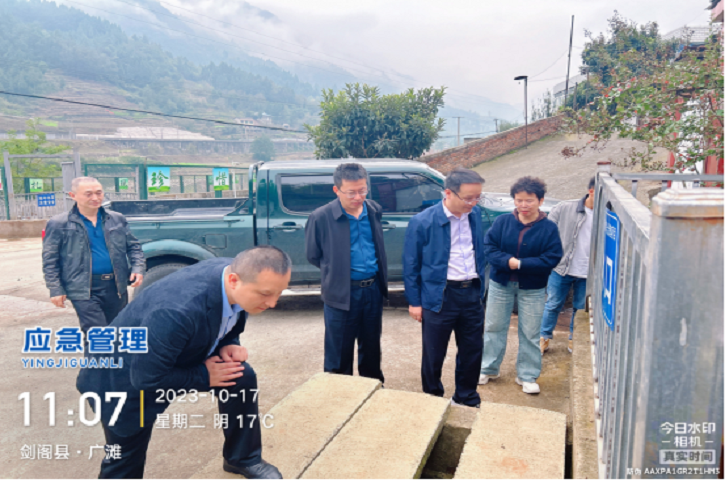 省应急厅督导<font color='red'>剑阁县</font>弘发煤矿涌水治理整改工作