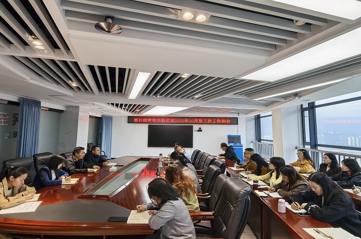 <font color='red'>剑阁县</font>行政审批和数据局：三措并举推进秋冬季爱国卫生运动走深走实