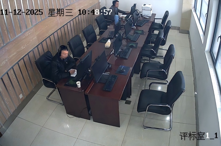 <font color='red'>剑阁县</font>完成首宗跨省远程异地评审采购项目