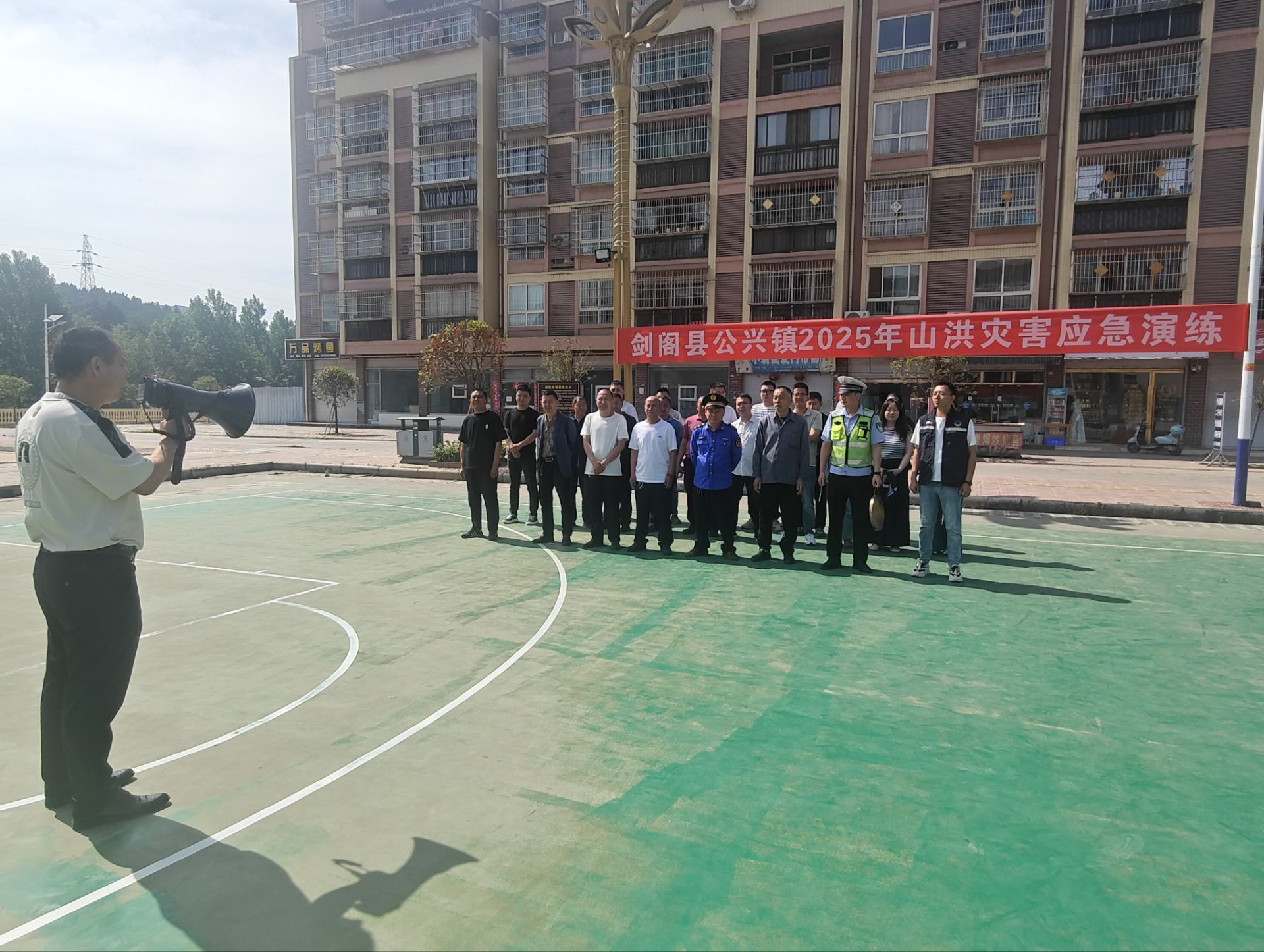 <font color='red'>公</font>兴镇：筑牢安全防线，守护生命家园