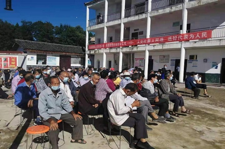 “约”出好风气  ——<font color='red'>剑阁县</font>张王镇紫荆村坚持“4+7”模式修订村规民约