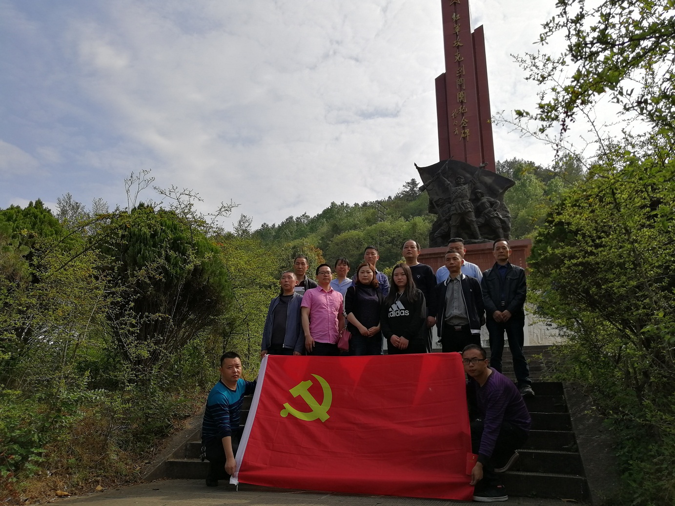 清明缅怀先烈 (4).jpg