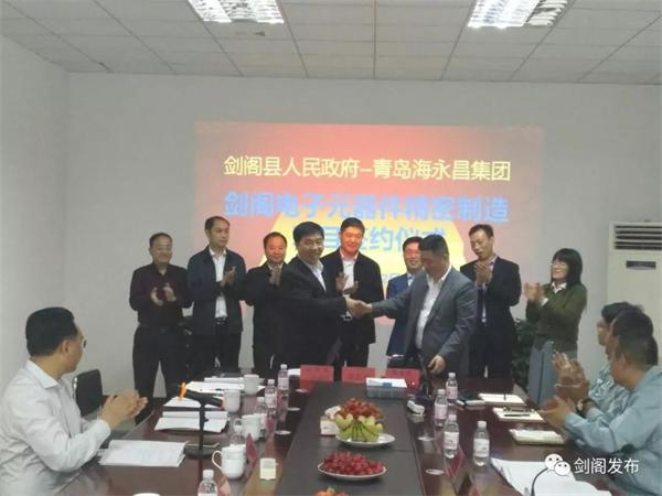 C:\Documents and Settings\Administrator\桌面\微信图片_20180504085624.jpg