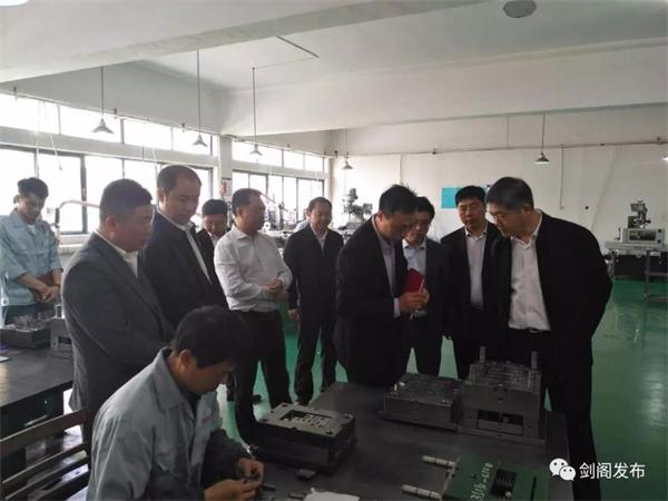 C:\Documents and Settings\Administrator\桌面\微信图片_20180504085648.jpg