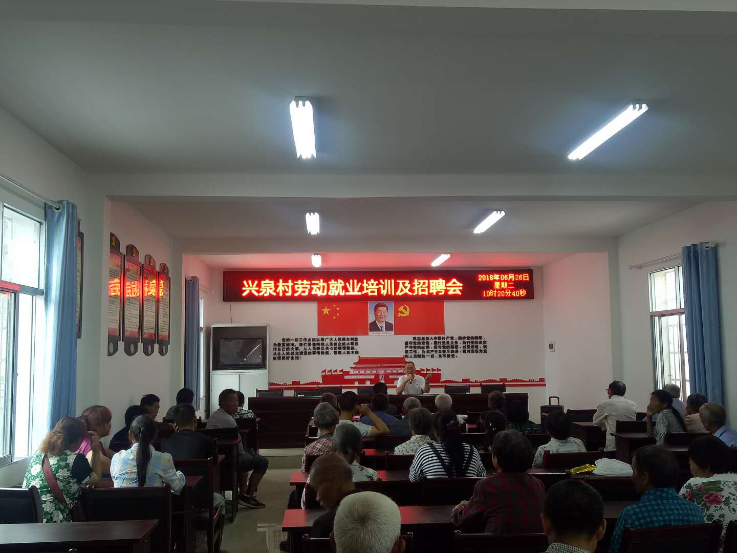 H:\龙源招聘会\龙源招聘会图片1.jpg