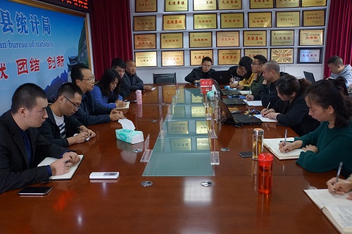 H:\信息：乡村振兴战略统计监测试点平台培训会议\2.jpg