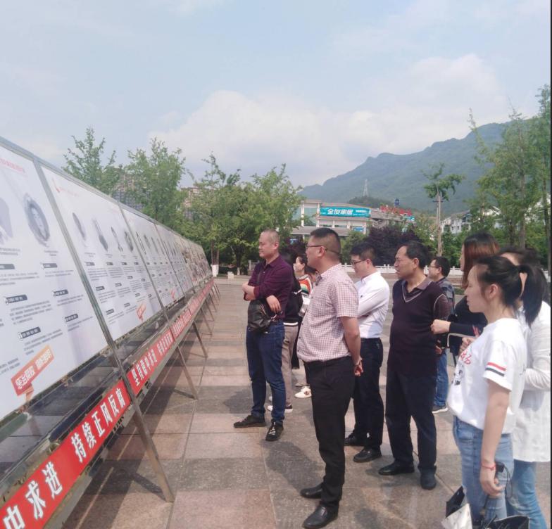 C:\Documents and Settings\Administrator\桌面\图片2.jpg