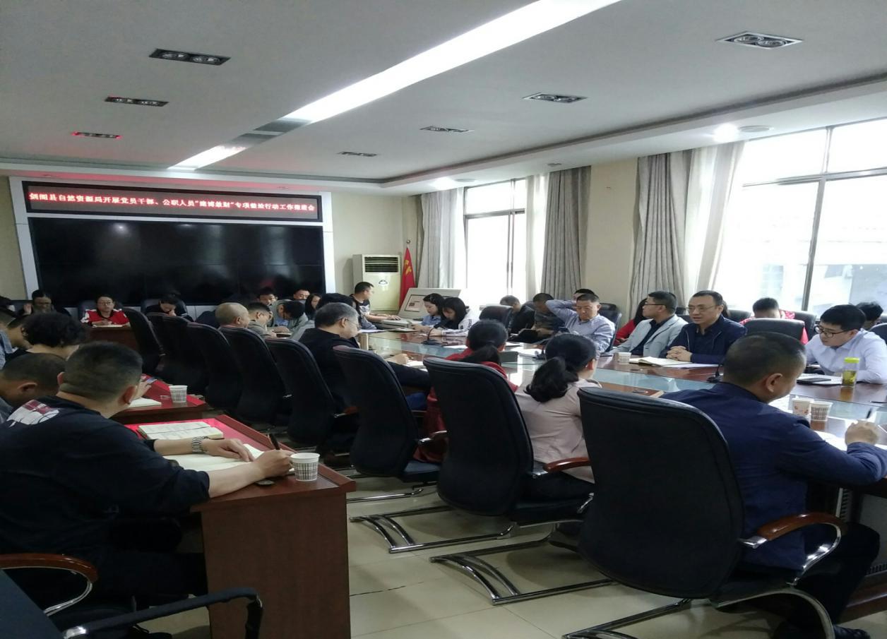 C:\Documents and Settings\Administrator\桌面\图片1.jpg