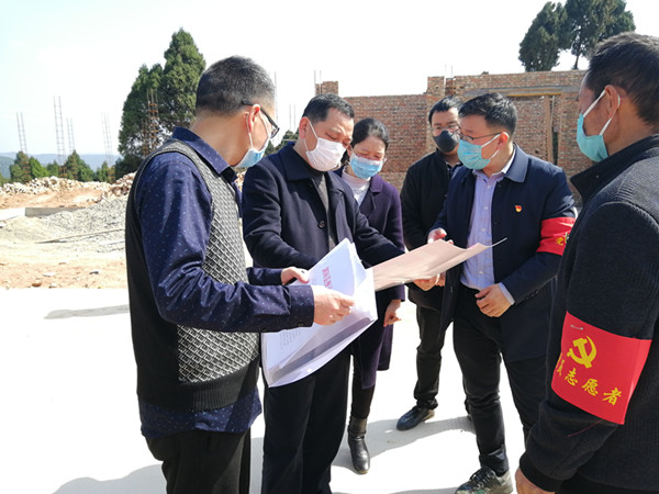 C:\Documents and Settings\Administrator\桌面\IMG_20200224_134101_副本.jpg