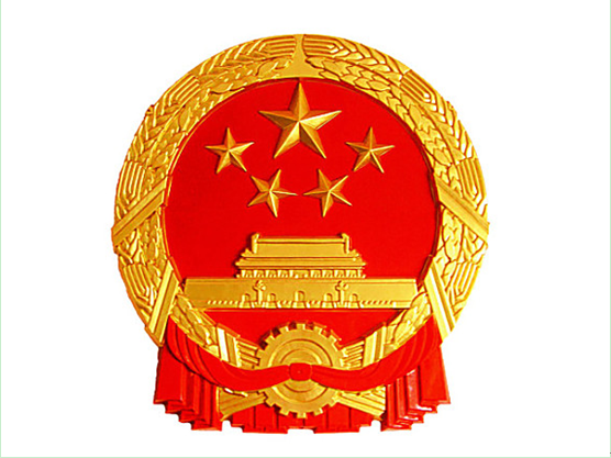 QQ图片20151214170400.png