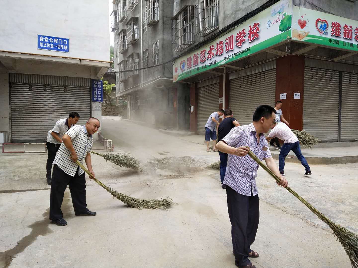 L:\“卫生大清扫,党员我先行”：开封镇组织党员干部开展卫生大扫除活动\开封各片区干部信息统计表mmexport1593752055995.jpg